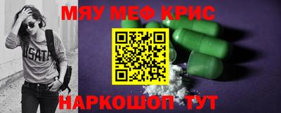метадон Канаш
