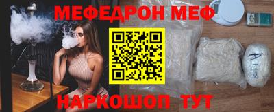 гидра Кандалакша
