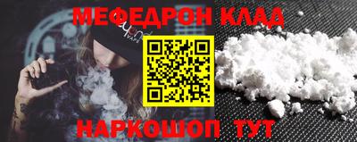 метадон Канаш