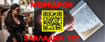 метадон Канаш