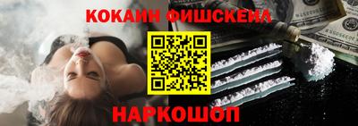 МДМА Камышлов