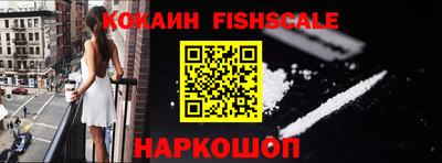 МДМА Камышлов