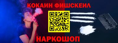 метадон Канаш
