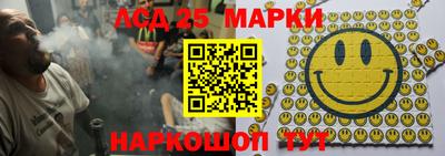 метадон Канаш