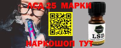 МДМА Камышлов