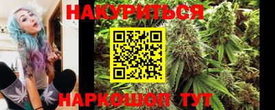 МДМА Камышлов