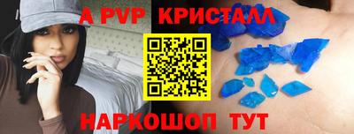 метадон Канаш