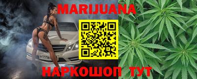 МДМА Камышлов