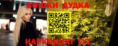метадон Канаш