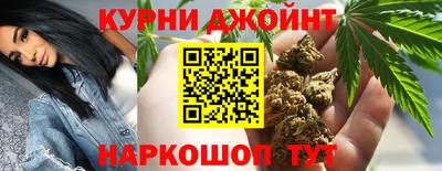 МДМА Камышлов