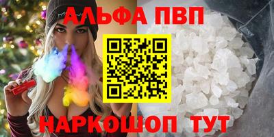 метадон Канаш