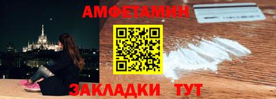 метадон Канаш
