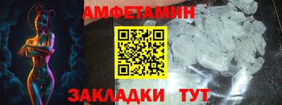 метадон Канаш