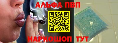 метадон Канаш