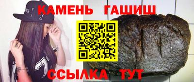 метадон Канаш