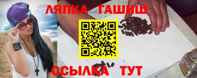 метадон Канаш