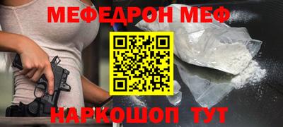 метадон Канаш