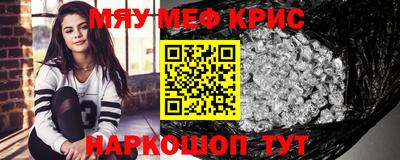 метадон Канаш