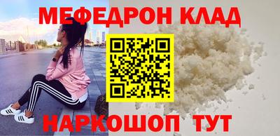 гидра Кандалакша